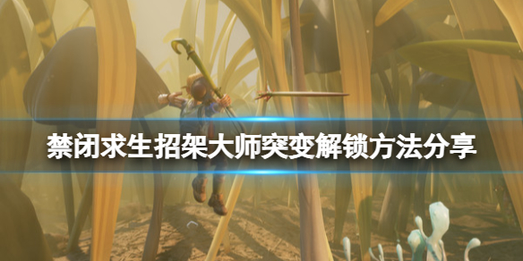 游俠網(wǎng)1