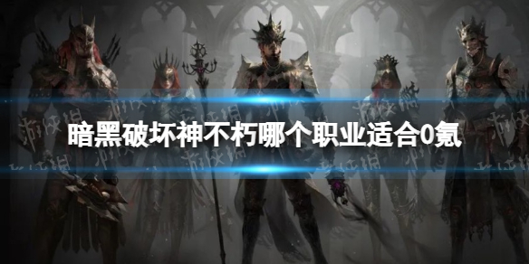 游俠網(wǎng)1