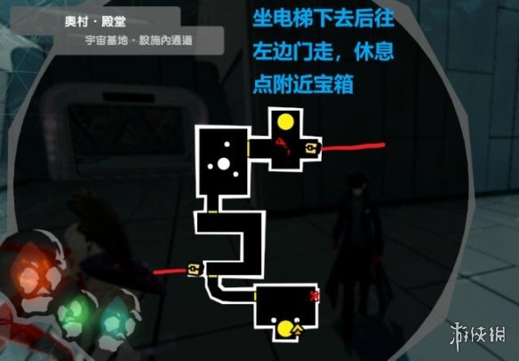 游俠網(wǎng)6