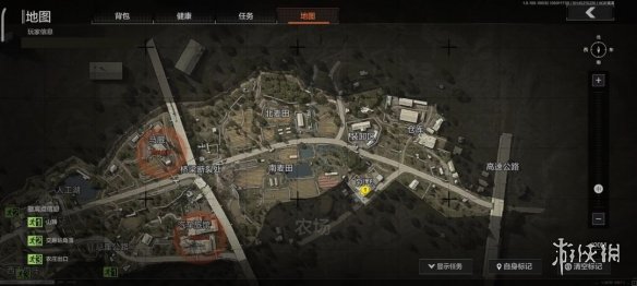 游俠網(wǎng)3