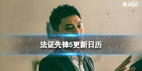 游俠網(wǎng)1