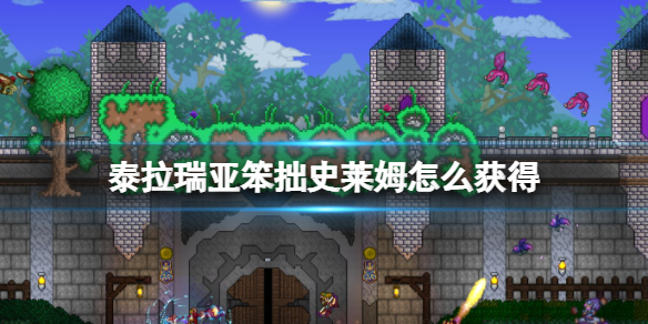 游俠網(wǎng)1