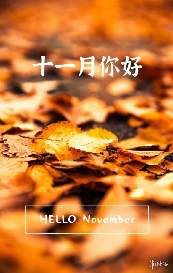 游俠網(wǎng)4