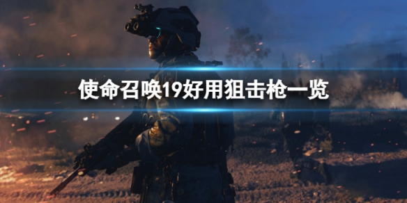 游俠網(wǎng)1