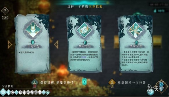 游俠網(wǎng)2