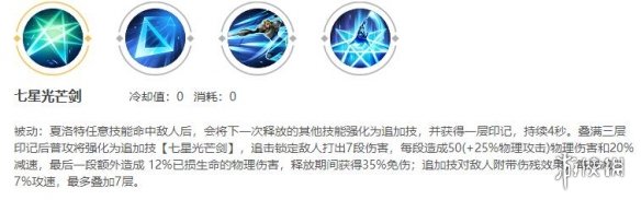 游俠網(wǎng)2