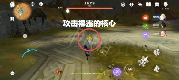 游俠網(wǎng)2
