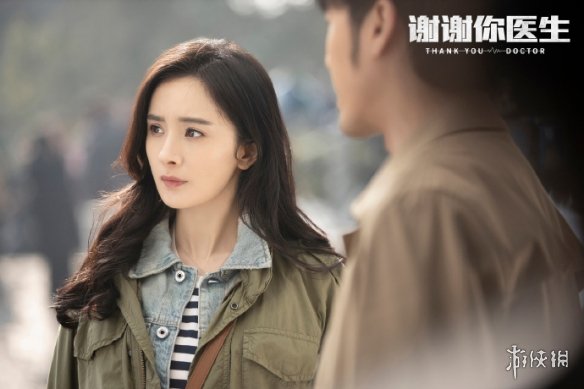 游俠網(wǎng)2