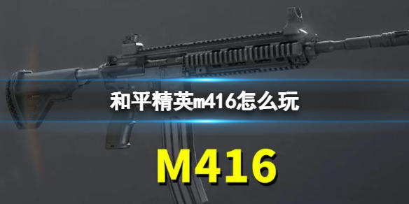 游俠網(wǎng)1