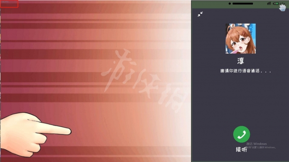 游俠網(wǎng)2