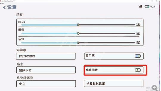 游俠網(wǎng)3