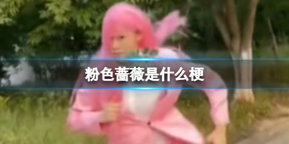 游俠網(wǎng)1