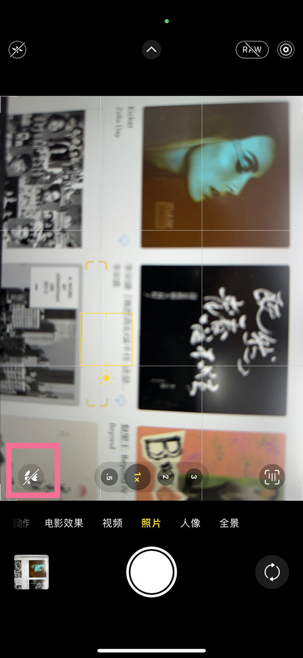 ios16΢ģʽ_(ki)P(gun)O(sh)÷