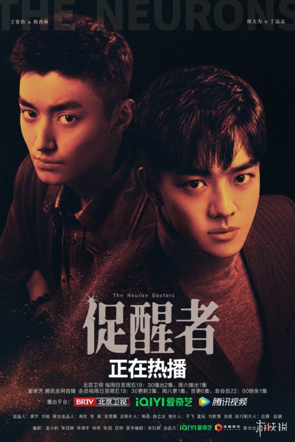 游俠網2