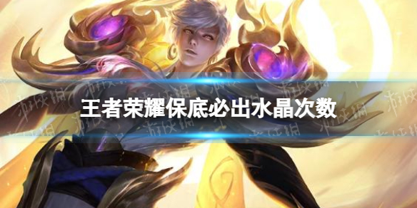 游俠網(wǎng)1