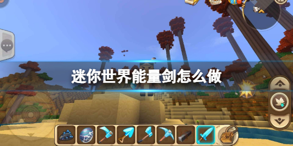 游俠網(wǎng)1