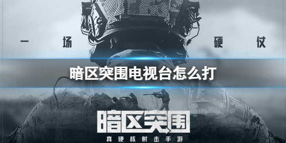 游俠網(wǎng)1