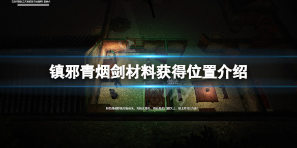 游俠網(wǎng)1