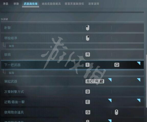 游俠網(wǎng)2