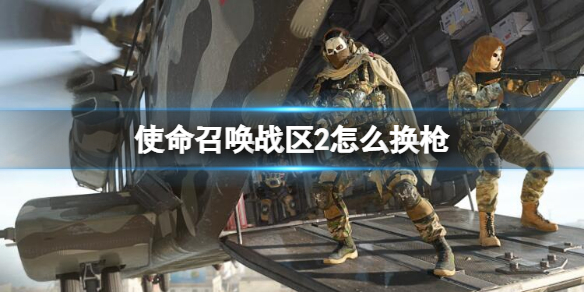 游俠網(wǎng)1