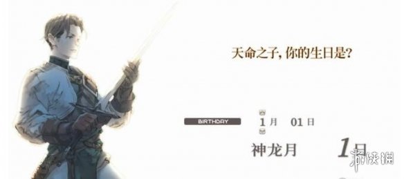 游俠網(wǎng)2