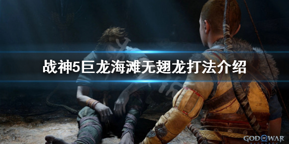 游俠網(wǎng)1