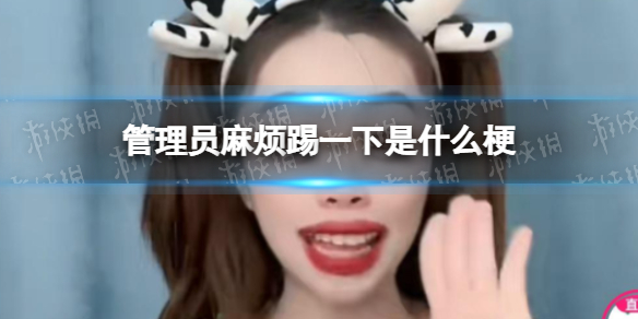 游俠網(wǎng)1