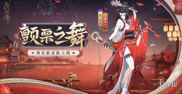 游俠網(wǎng)2