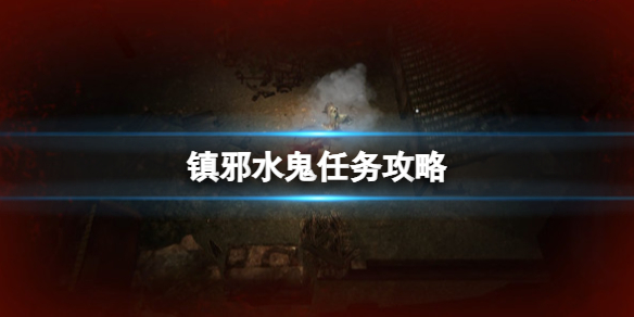 游俠網(wǎng)1