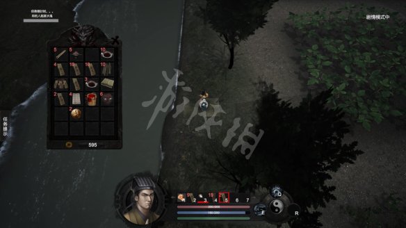游俠網(wǎng)