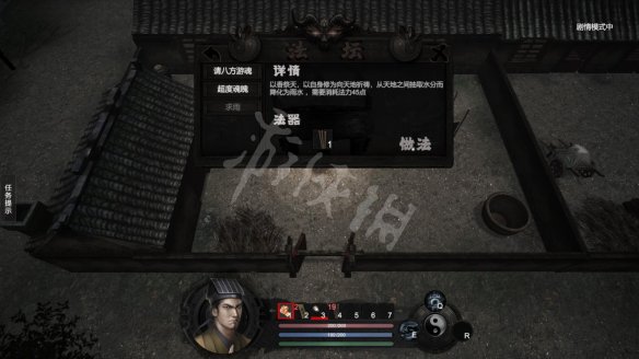 游俠網(wǎng)