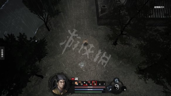 游俠網(wǎng)