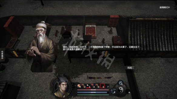 游俠網(wǎng)
