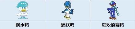 游俠網(wǎng)3