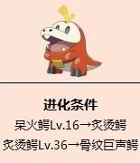 游俠網(wǎng)6