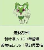 游俠網(wǎng)4