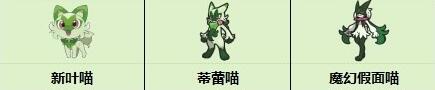 游俠網(wǎng)5