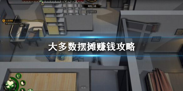 游俠網(wǎng)1