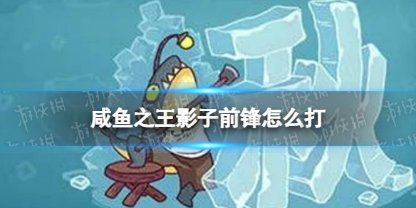 游俠網(wǎng)1