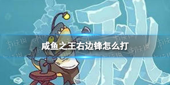 游俠網(wǎng)1