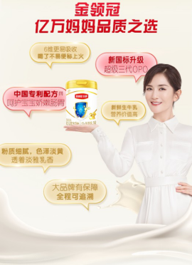 云圖片