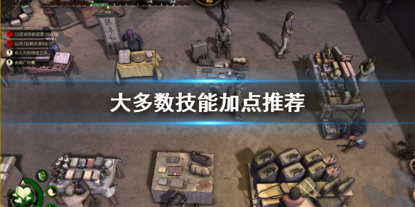 游俠網(wǎng)1
