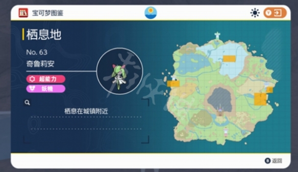 游俠網(wǎng)2