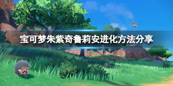 游俠網(wǎng)1