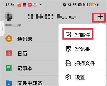 qq]ôOörl(f)]