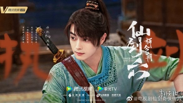 游俠網(wǎng)2