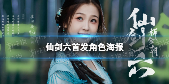 游俠網(wǎng)1