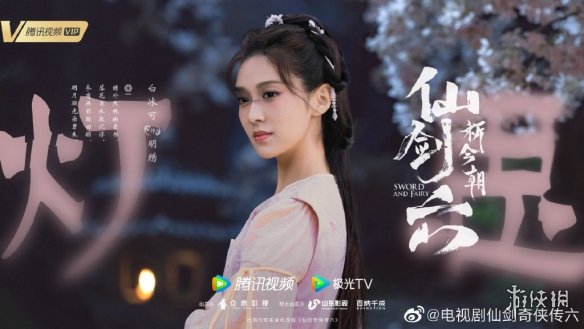 游俠網(wǎng)7