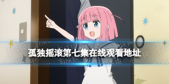 游俠網(wǎng)1