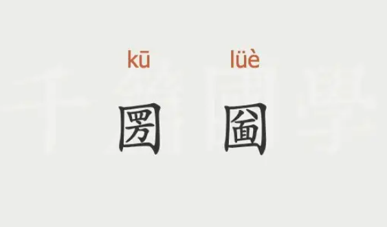 游俠網(wǎng)2